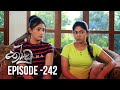 Thoodu (242) - 21-01-2020