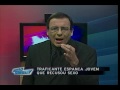 MINAS URGENTE - Traficante Espanca Menor Por Recusar fazer Sexo com Ele