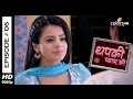 Thapki Pyar Ki - 30th May 2015 - थपकी प्यार की - Full Episode (HD)
