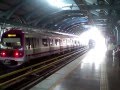 Bangalore Namma Metro Byappanahalli