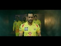 Official CSK #WhistlePodu Video 2018