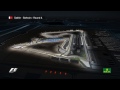 F1 Circuit Guide - Bahrain Grand Prix