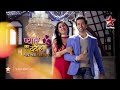 Pyar Ka Dard Hai Meetha Meetha Pyara Pyara - 2nd May 2014 : Ep 506
