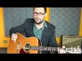 chitarra