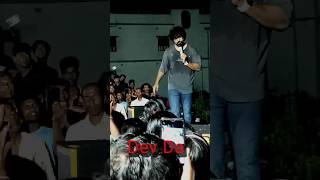 Deepak Adhikari Dev Dev New Viral Shorts