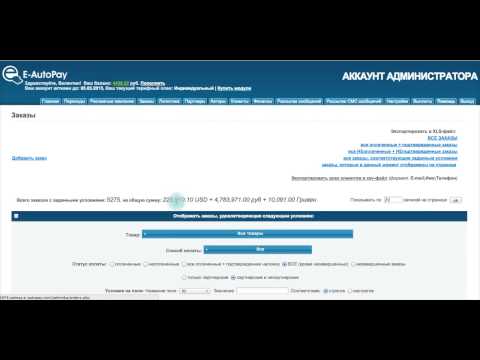 Как сделать партнерскую ссылку justclick Как сделать партнерскую ссылку justclick