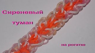 Видеоурок. плетение из резинок Видеоурок. плетение из резинок