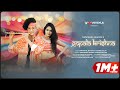 Gopala Krishna (Official Video) | Swapnanil Bhadra | Soumee Sailsh | Pragya Nayan| Garba Song 2024