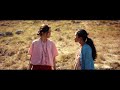 Marlina Murderer In Four Acts Marlina Murderer In Four Acts