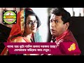 Need to have two pillows in the living room? See the story of Musharraf Karim! - Funny Video - Boishakhi TV Comedy