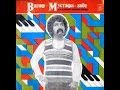 Vagif Mustafa Zadeh - Jazz Compositions (FULL ALBUM, jazz fusion, 1975, Azerbaijan, USSR)