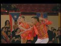 Kelvin Hernandez y Licelott Maldonado Cabaret ESPN 2006