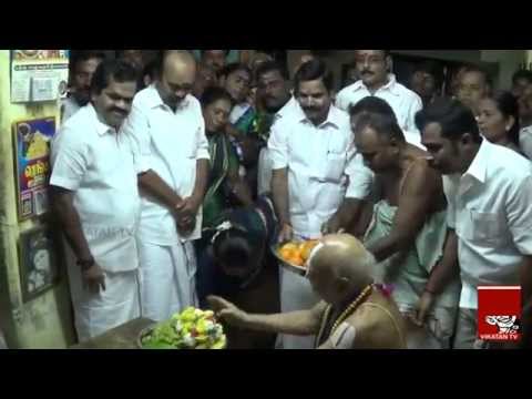 Srirangam By-Election Campaign | Full Coverage