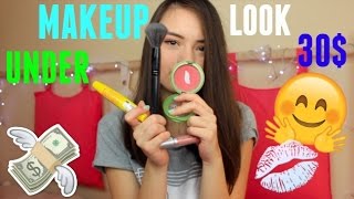 Makeup For Less Jana Dačović