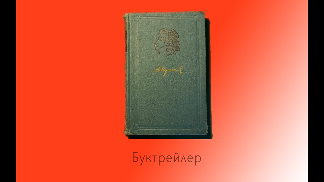 Стихи из белой кожи проза т а твалтвадзе Стихи из белой кожи проза т а твалтвадзе