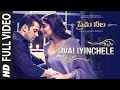 Jvaliyinchele Video Song || Prema Leela || Salman Khan, Sonam Kapoor || Himesh Reshammiya