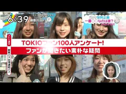 zip!より THE NEXT GENERATION パトレイバー 実写版 映像 zip 検索動画47 zip!より THE NEXT GENERATION パトレイバー 実写版 映像 zip 検索動画 47