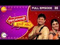 Eka Lagnachi Doosri Goshta |Indian Romantic TV Serial |35| Swapnil Joshi, Mukta Barve| Zee Marathi