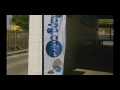 Dealership Car Wash System.mp4