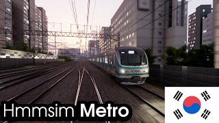 Durch Die Metropole Seoul Mit Stromsystemwechsel Und Zwangsen Hmmsim Metro