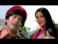 Panna Ki Tamanna | 4K Video | Heera Panna | Dev Anand, Zeenat Aman | Lata Mangeshkar, Kishore Kumar