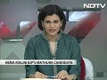 I'm no outsider: Hema Malini tells NDTV