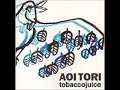 「ガーベラ」 tobaccojuice