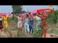 Hd Niman Ba Nashib Teri Kasam Bhojpuri Film Song 2014