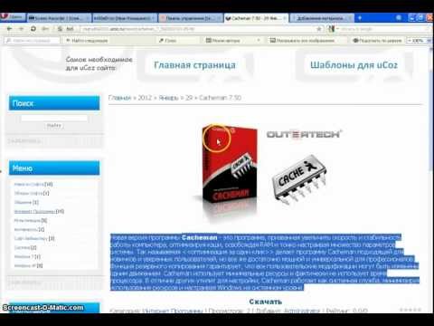 Раскраска мишка Фредди онлайн Детские раскраски Мир книги. Каталог 7 (2015) by - issuu