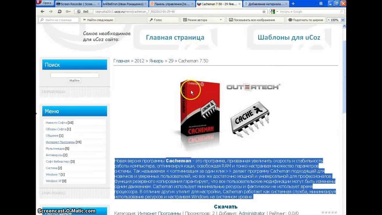Луганская республика новости сегодня видео