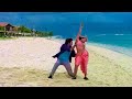 Vadde Naveen, Ravali Superhit Song | Pelladi Chupistha Movie Songs | Telugu Movie Video Songs