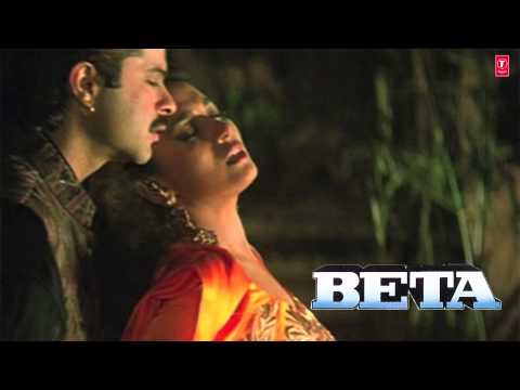 Kitna Pyara Ye Chehra Full Song (Audio) | Beta | Anil Kapoor...