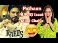 Raees : Watch This After Pathaan Movie | Deeksha Sharma