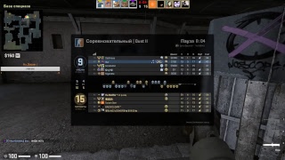 Немой стрим по Counter-Strike: Global Offensive. Катаем на калашах