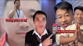 I Mong Pham La Vej Hab Tij Laug Tseej Muas Swb Twam Tsam Ua Tsov Roog Loj Heev