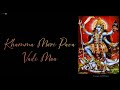 Khamma Mari Pava Vari Maa || Mahakali Maa Whatsapp Status || Lyrics Status