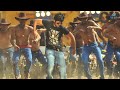 Ala Ela Movie Full Songs - No Mistake Song - Latest Telugu Video Songs