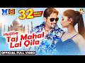 Heijiba Taj Mahal Lal Qila | Official Odia Music Video | Lubun-Tubun, Humane Sagar, Lubun & Shona