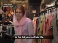 شيعي وافتخر جنس ثالث سكس sex iran gay shia