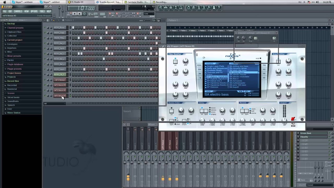 Virtual DJ Программа для сведения треков 63 Virtual DJ Программа для сведения треков 81