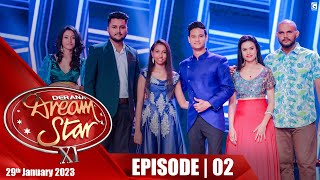 Derana Dream Stars ( Season 11 ) | Episode 02 29th January 2023