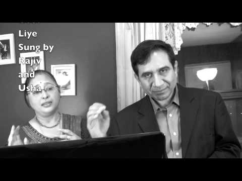 Aha rim jhim ke ye pyare pyare geet liye(sung by Rajiv and Usha...