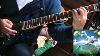 Watch Q5 Rock On video