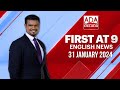 Derana English News 9.00 PM 31-01-2024