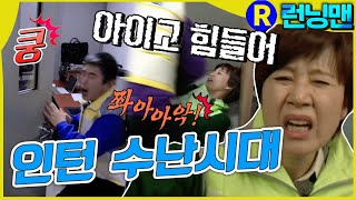 OnlE_gW9MqU Video Image