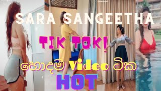 Sarah Sangeetha Hot Tik Tok Collection