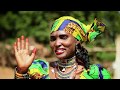 HAUWA FULLOU with a new song Mantore Abbo [Hauwa Fullou Yar Fulanin Gombe]