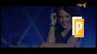 Taraf Tv Ident 2017-2021