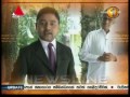 Sirasa News 1st 10.00 - 25/03/2017