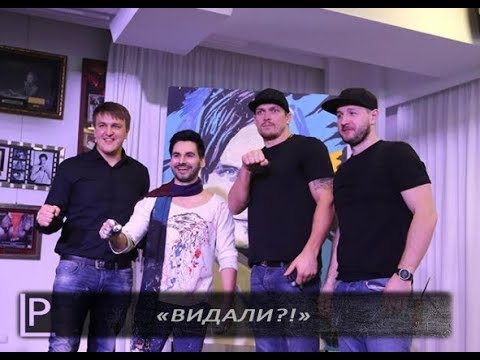 Усику подарили картину с его изображением, нарисованную за 8 минут Усику подарили картину с его изображением, нарисованную за 8 минут